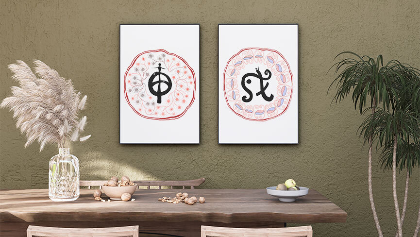 Manwol Son Zodiac Animals Energy Art