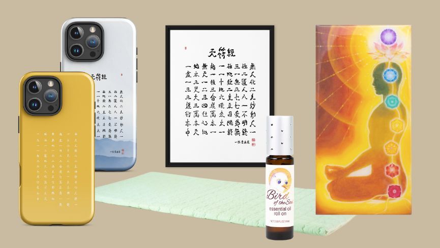 Chun Bu Kyung and Chakra products